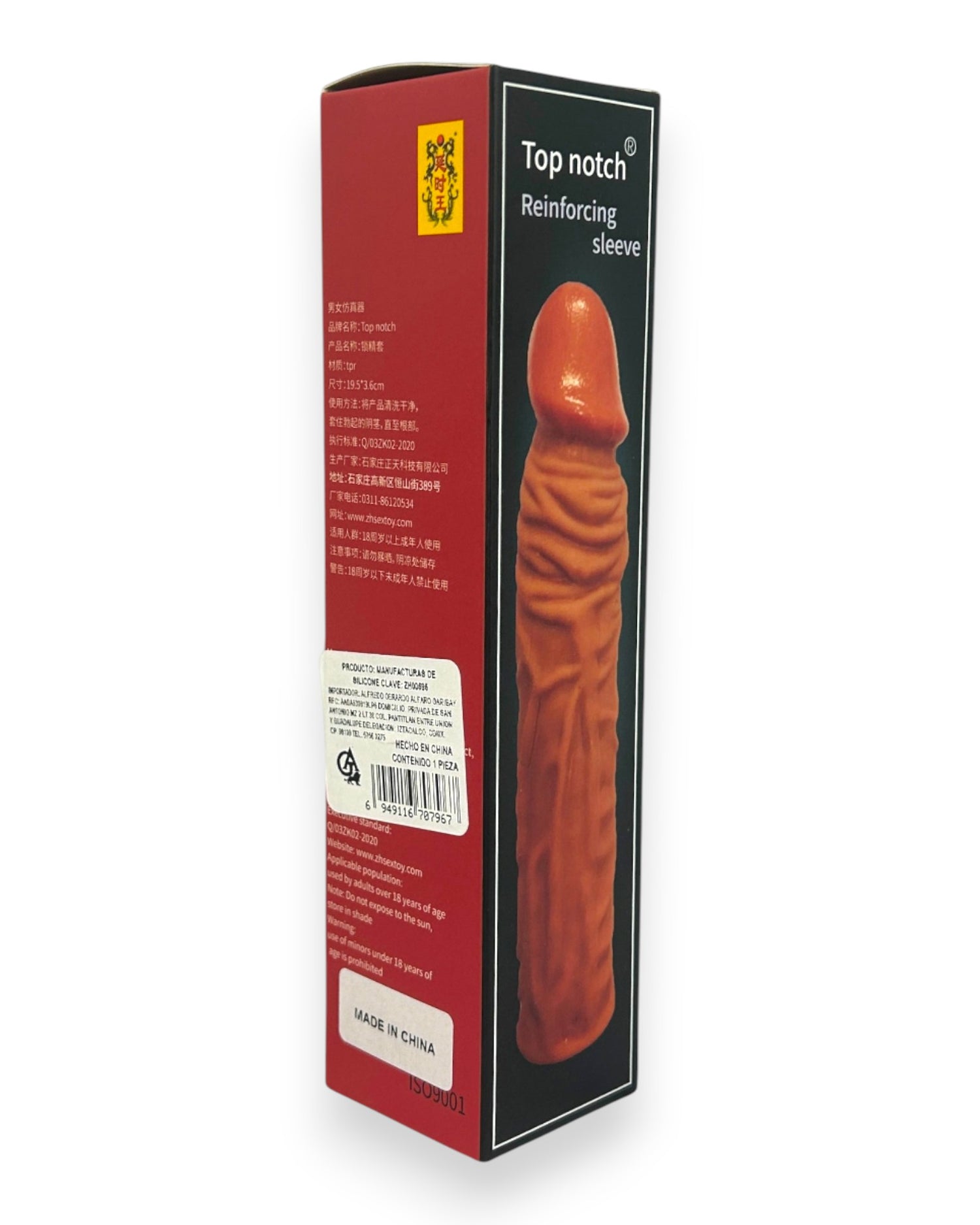 Titan Skin Sleeve Glow & Vibe, funda extensora de pene con textura realista de Magic Flesh y 4 cm de extensión.