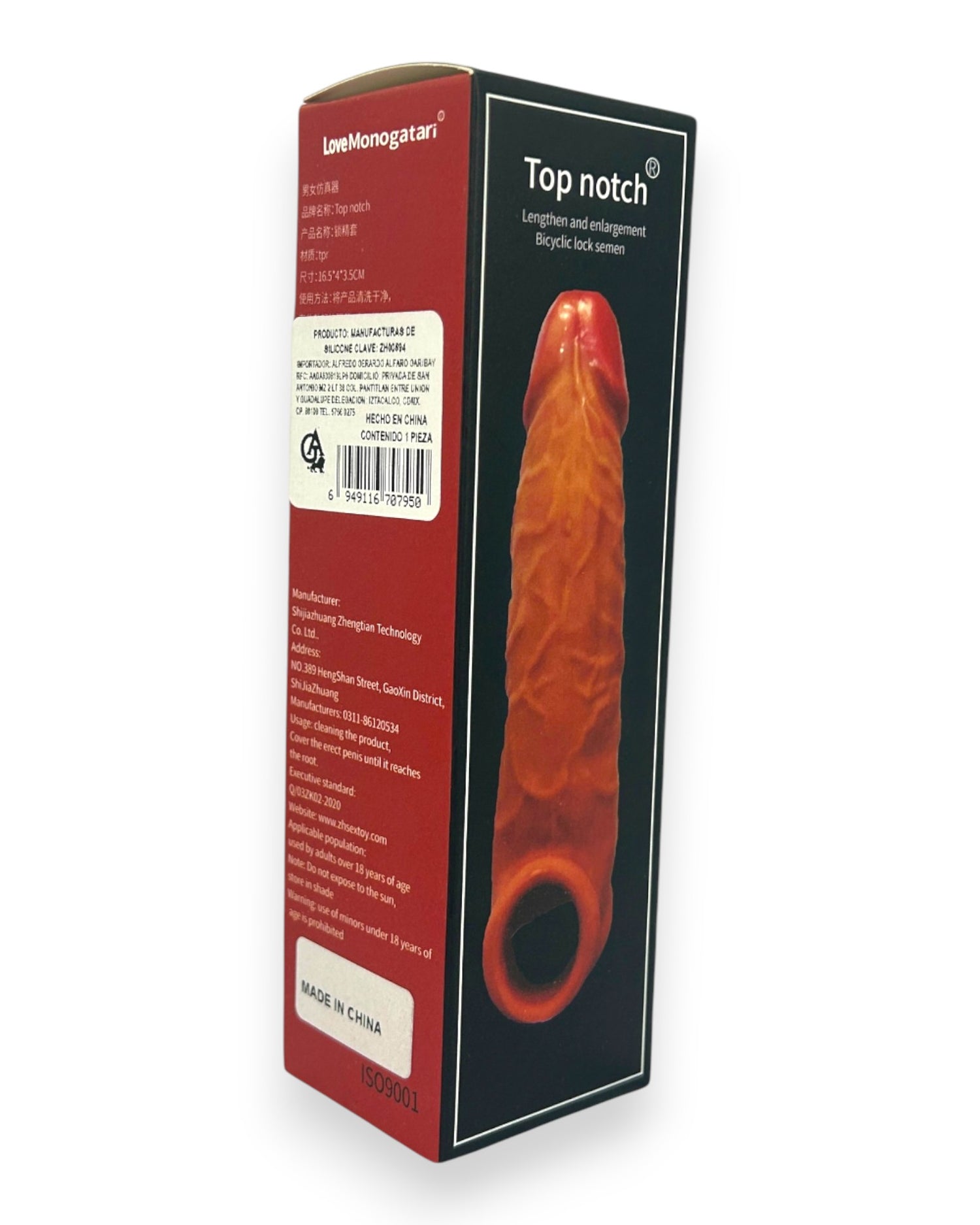 Mega Grip Sleeve Glow & Vibe, funda extensora realista de Magic Flesh con soporte para testículos y textura estimulante.