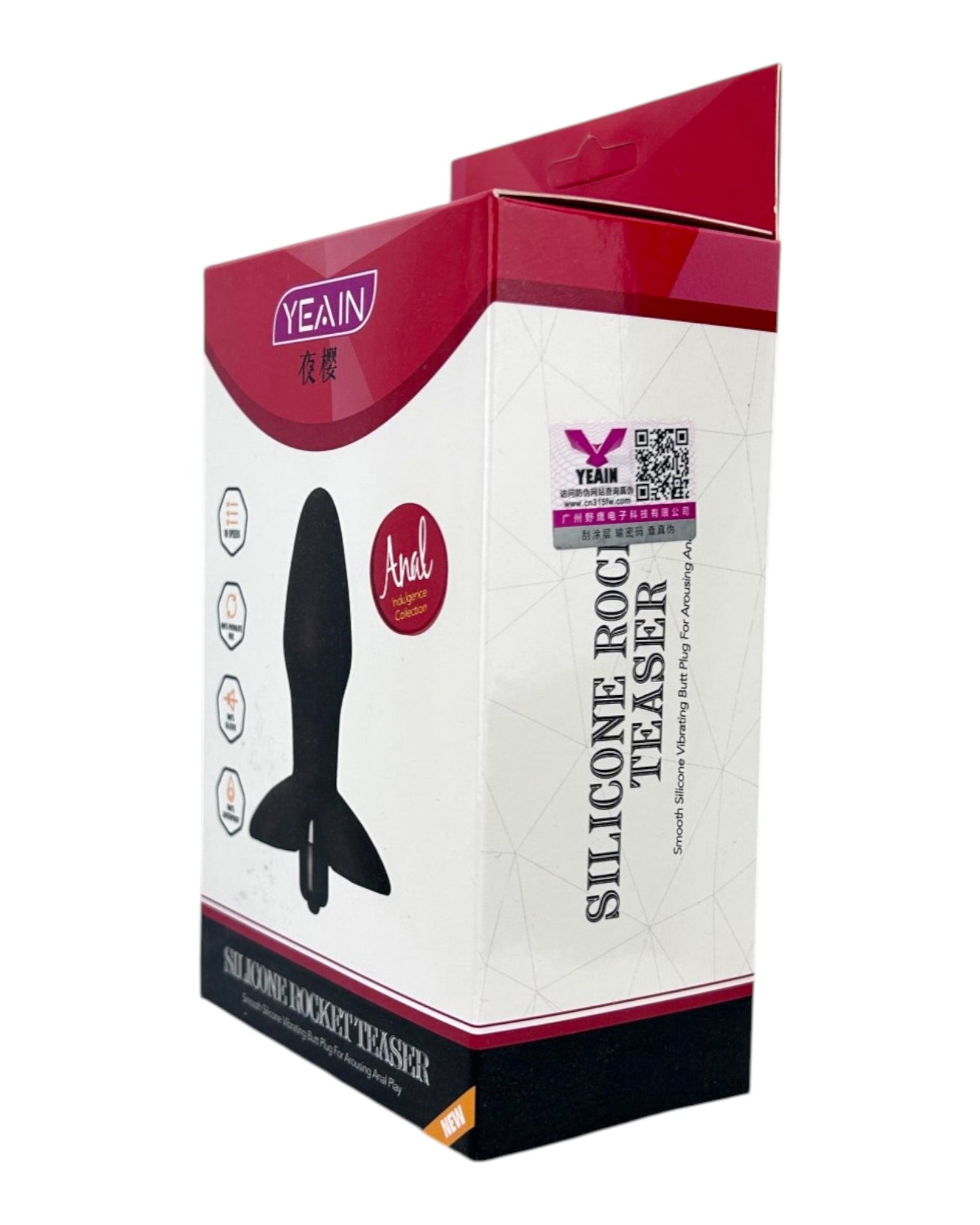 Plug anal Rocket Plug de silicón suave con 10 funciones de vibración, textura sedosa y diseño moderno de Glow & Vibe.