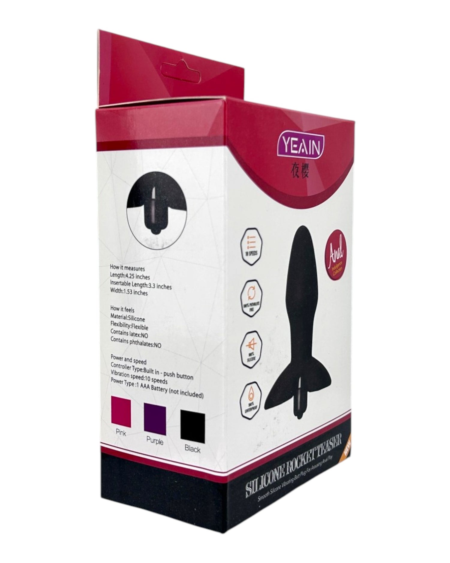 Plug anal Rocket Plug de silicón suave con 10 funciones de vibración, textura sedosa y diseño moderno de Glow & Vibe.