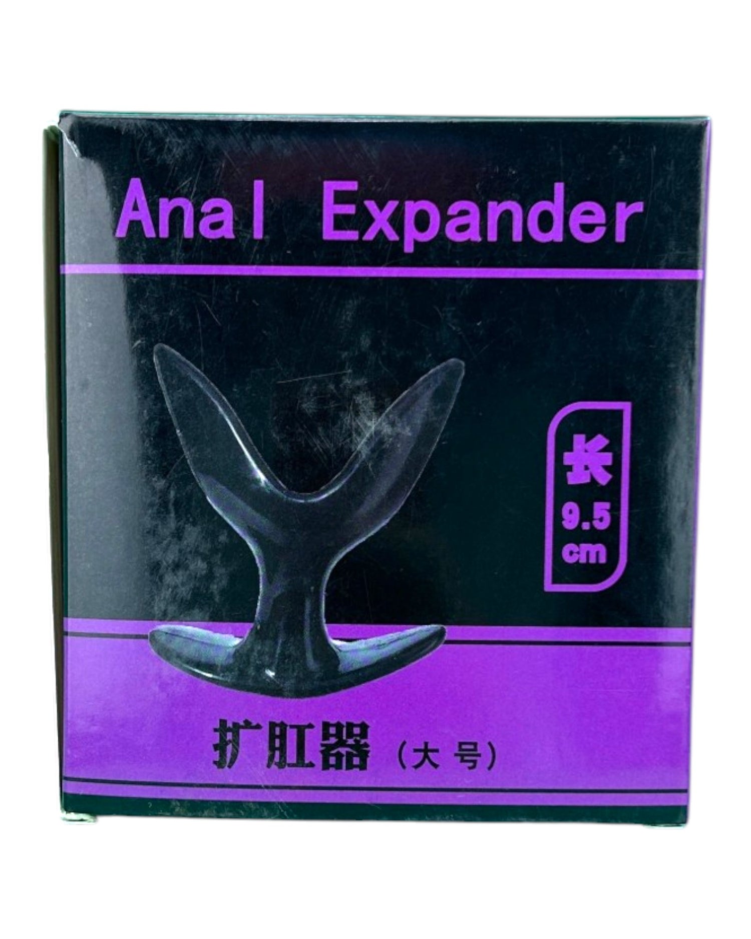 Plug anal Crazy Expand de gel rígido con diseño expansivo, ideal para estimulación intensa, marca Glow & Vibe.