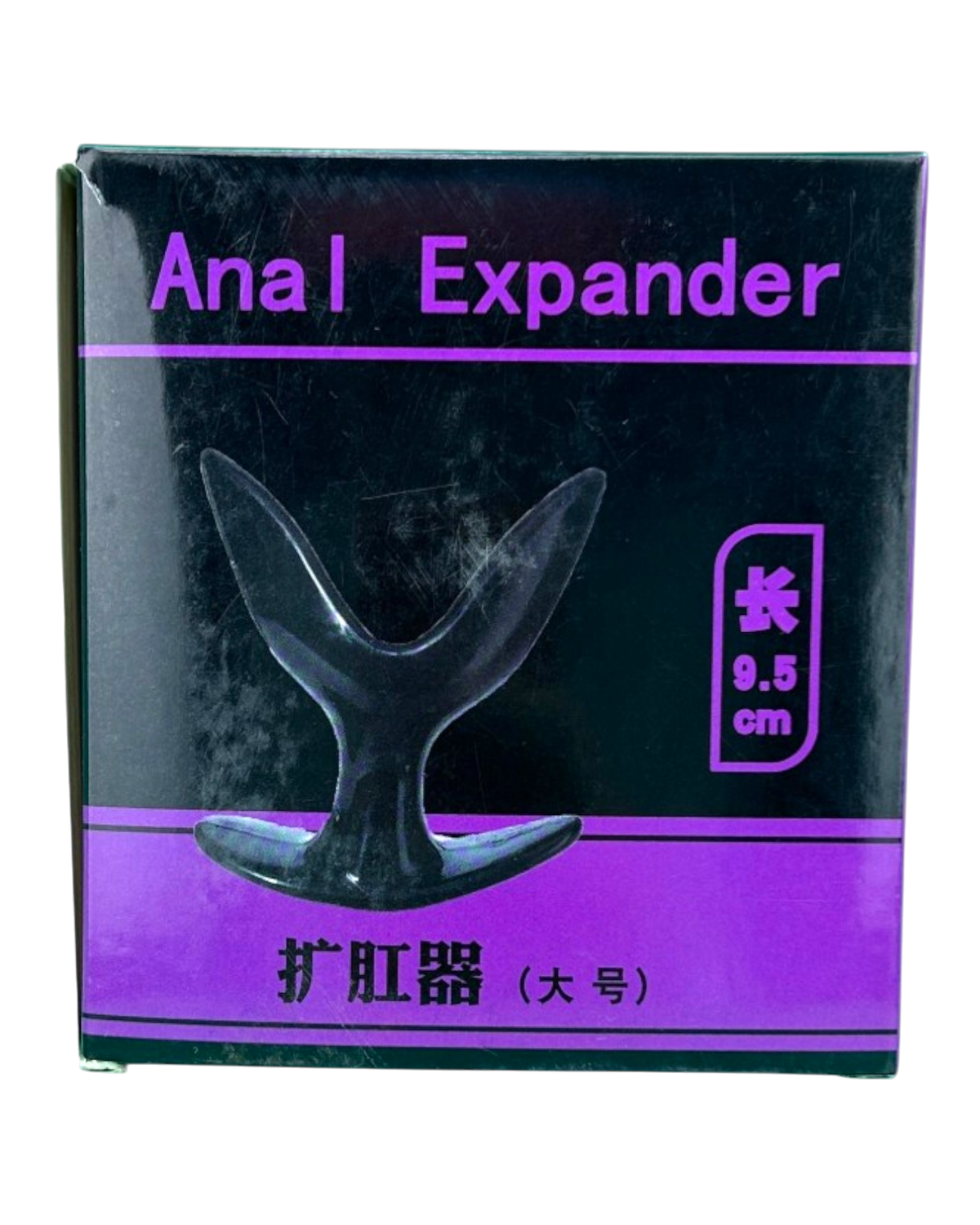 Plug anal Crazy Expand de gel rígido con diseño expansivo, ideal para estimulación intensa, marca Glow & Vibe.