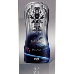 Masturbador Big Bang de silicón flexible con textura interna y efecto de succión, diseño compacto de Glow & Vibe.