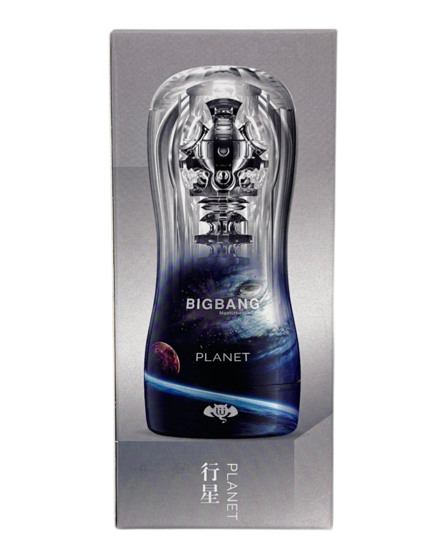 Masturbador Big Bang de silicón flexible con textura interna y efecto de succión, diseño compacto de Glow & Vibe.