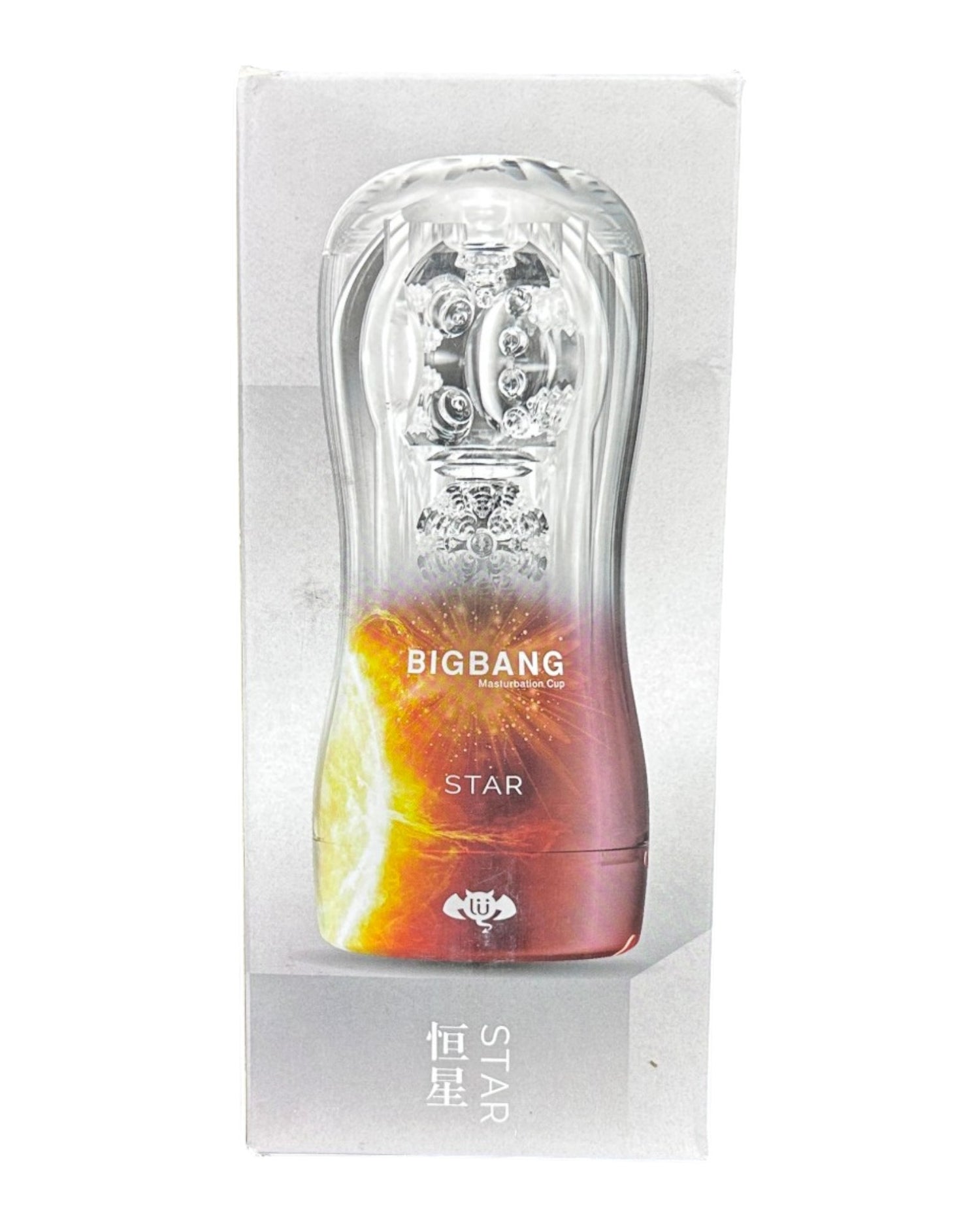 Masturbador Big Bang de silicón flexible con textura interna y efecto de succión, diseño compacto de Glow & Vibe.