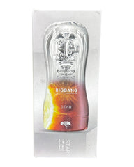 Masturbador Big Bang de silicón flexible con textura interna y efecto de succión, diseño compacto de Glow & Vibe.