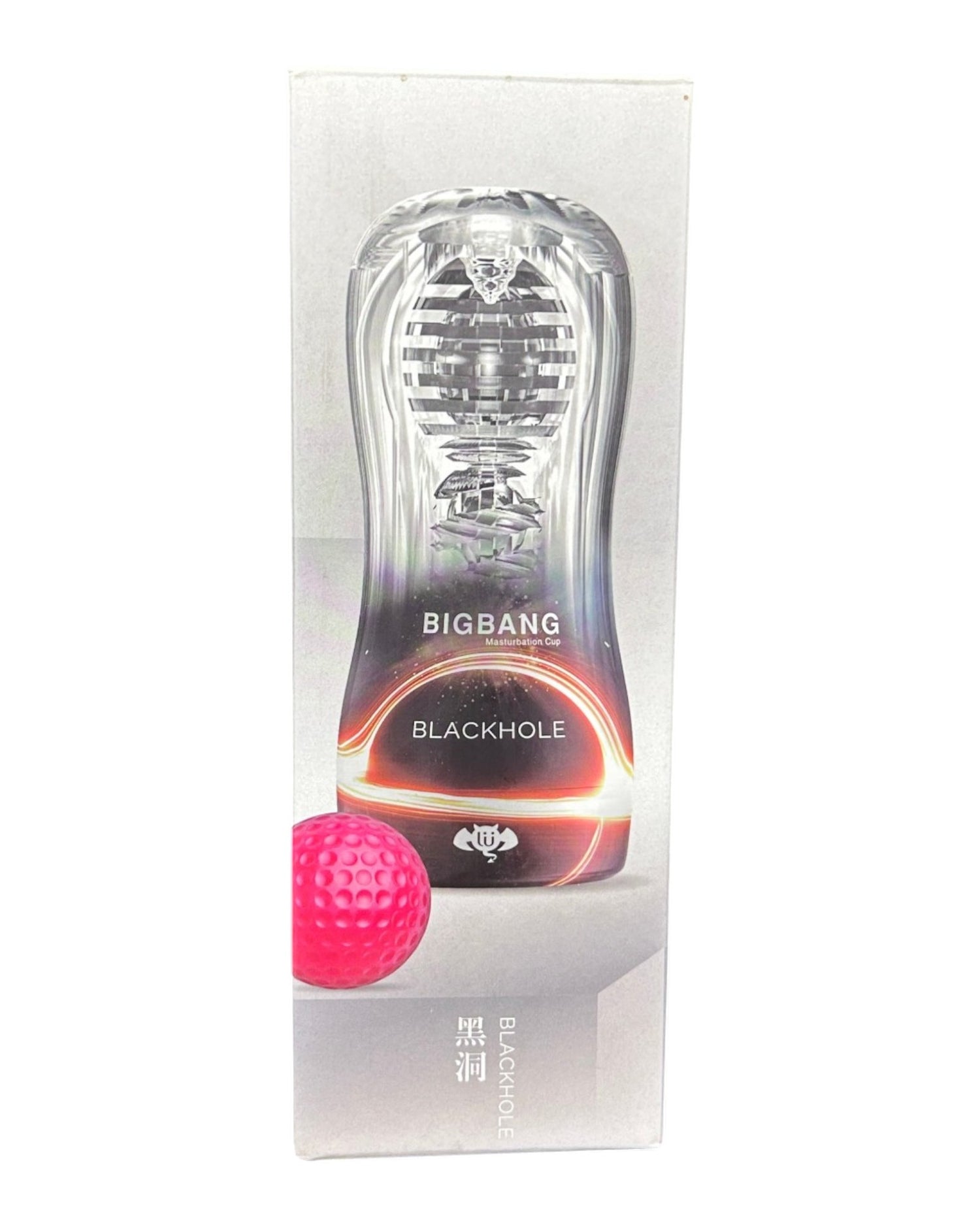 Masturbador Big Bang de silicón flexible con textura interna y efecto de succión, diseño compacto de Glow & Vibe.