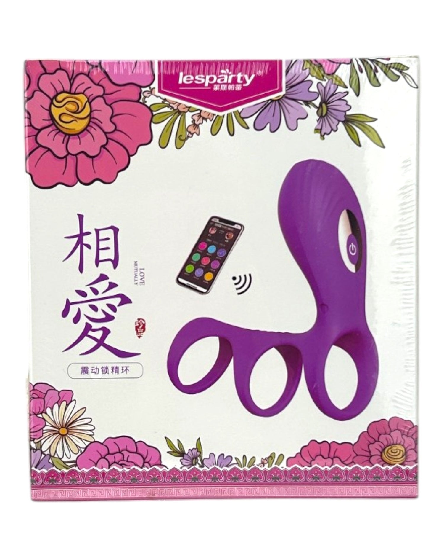 Media funda Dual Pulse de silicón con doble aro, estimulador clitoral y vibración Glow & Vibe.