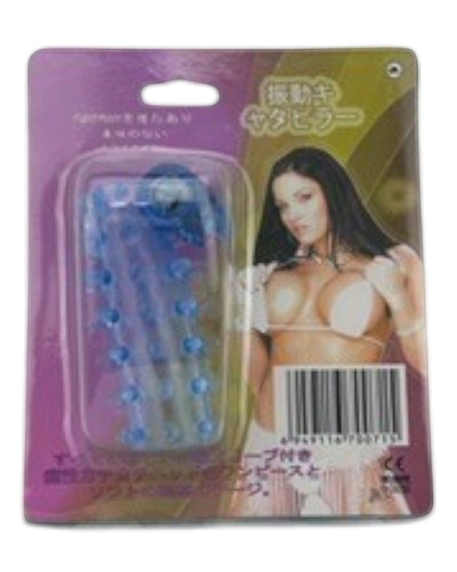 Liga Pulse Grip de silicón con vibración integrada para estimulación intensa Glow & Vibe.stimulation.