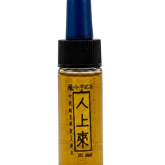Glow&Vibe Desire Bloom afrodisíaco femenino líquido con yohimbina para aumentar el deseo y la sensibilidad. Frasco de 10 ml.