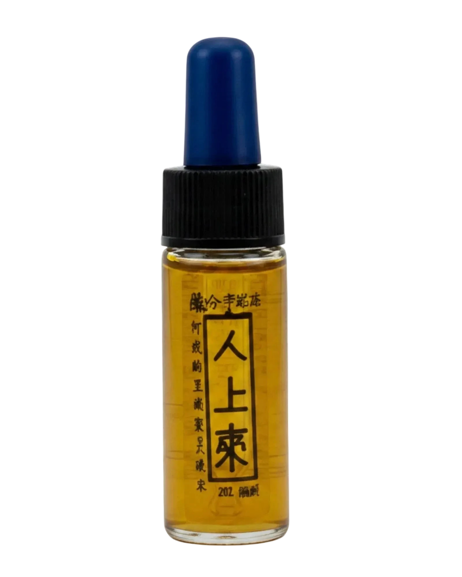 Glow&Vibe Desire Bloom afrodisíaco femenino líquido con yohimbina para aumentar el deseo y la sensibilidad. Frasco de 10 ml.