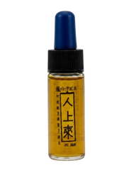 Glow&Vibe Desire Bloom afrodisíaco femenino líquido con yohimbina para aumentar el deseo y la sensibilidad. Frasco de 10 ml.
