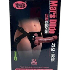 Arnés Mars de Glow&Vibe con dildo articulado de TPE extra suave, ajustable y de textura realista para parejas.