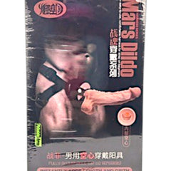 Arnés Mars de Glow&Vibe con dildo articulado de TPE extra suave y textura realista. Ajustable para hombres.
