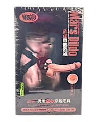 Arnés Mars de Glow&Vibe con dildo articulado de TPE extra suave y textura realista. Ajustable para hombres.